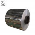 Aluminum Mirror Coil